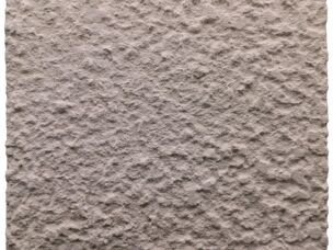 Defining Portland Stone Finishes
